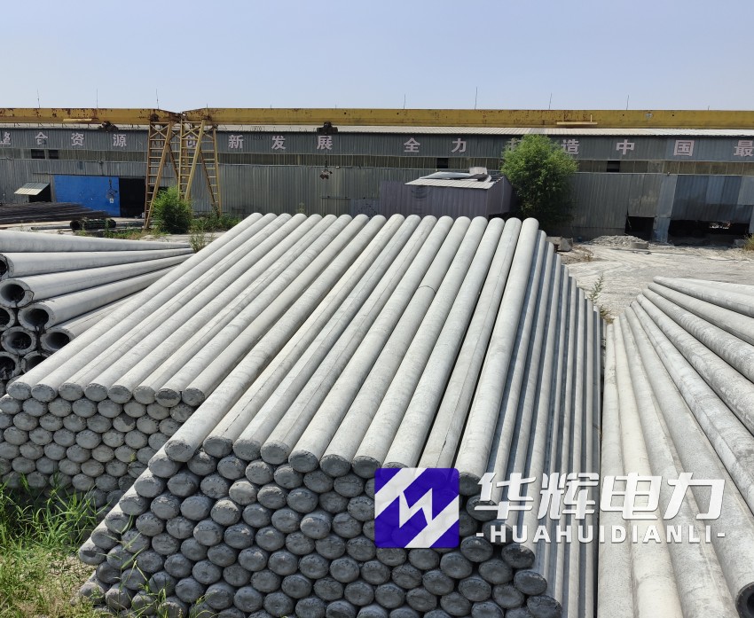 济阳15米水泥电线杆